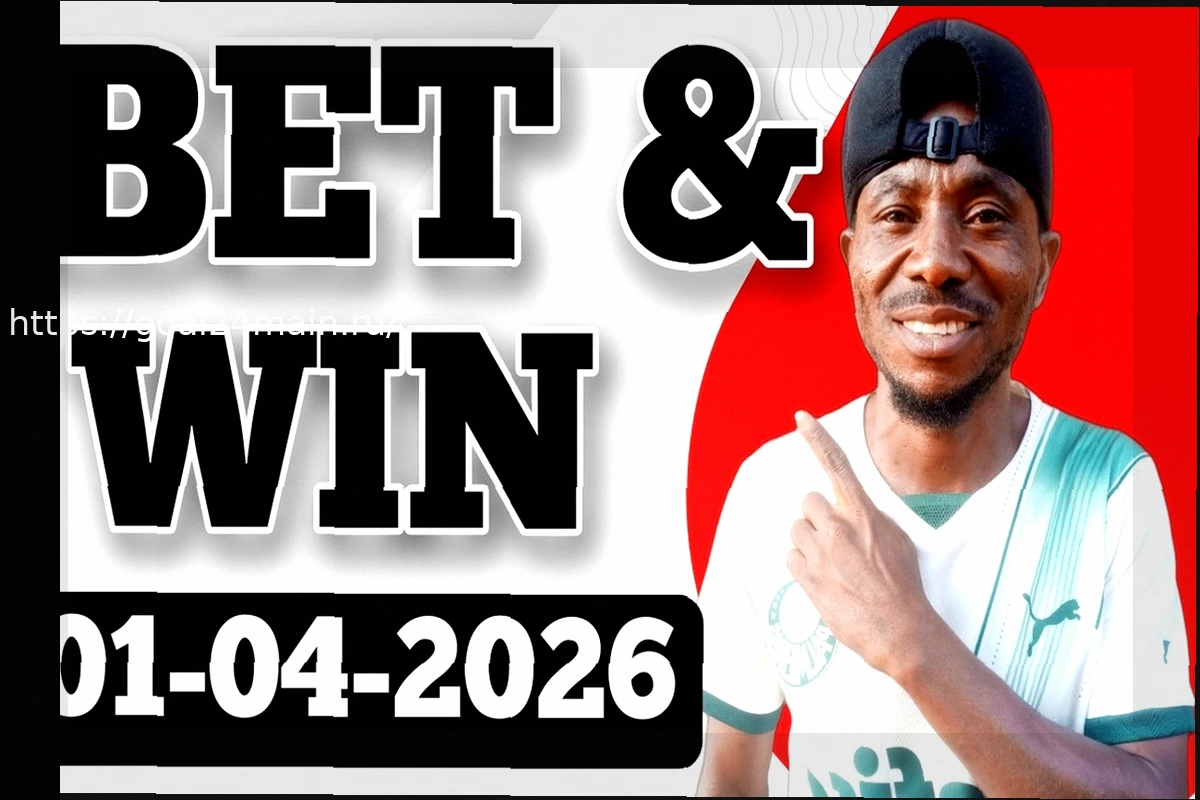 Preview Монако – Марсель: Прогноз на матч Лиги 1, 5 апреля 2026 года