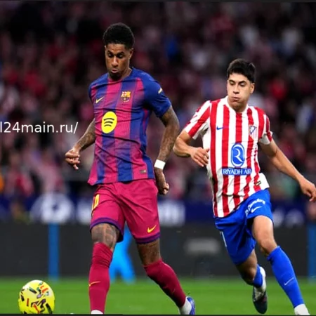 Атлетико — Барселона: грандиозное противостояние испанских титанов