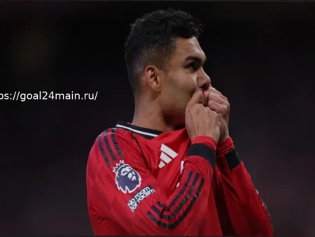 Каземиро: самый результативный игрок, который обеспечил Манчестер Юнайтед путевку в Лигу Чемпионов