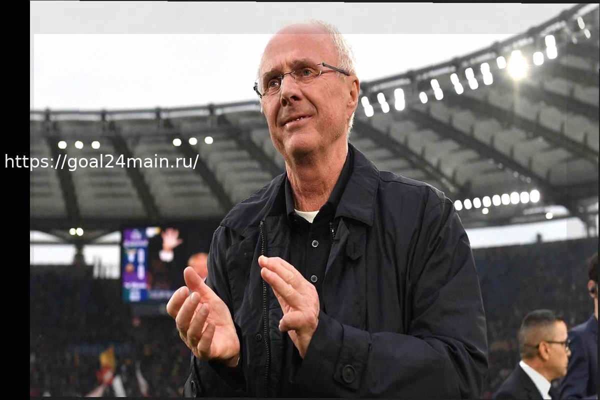 Preview Неста вспоминает Эрикссона: «Он научил меня хорошо относиться к людям»