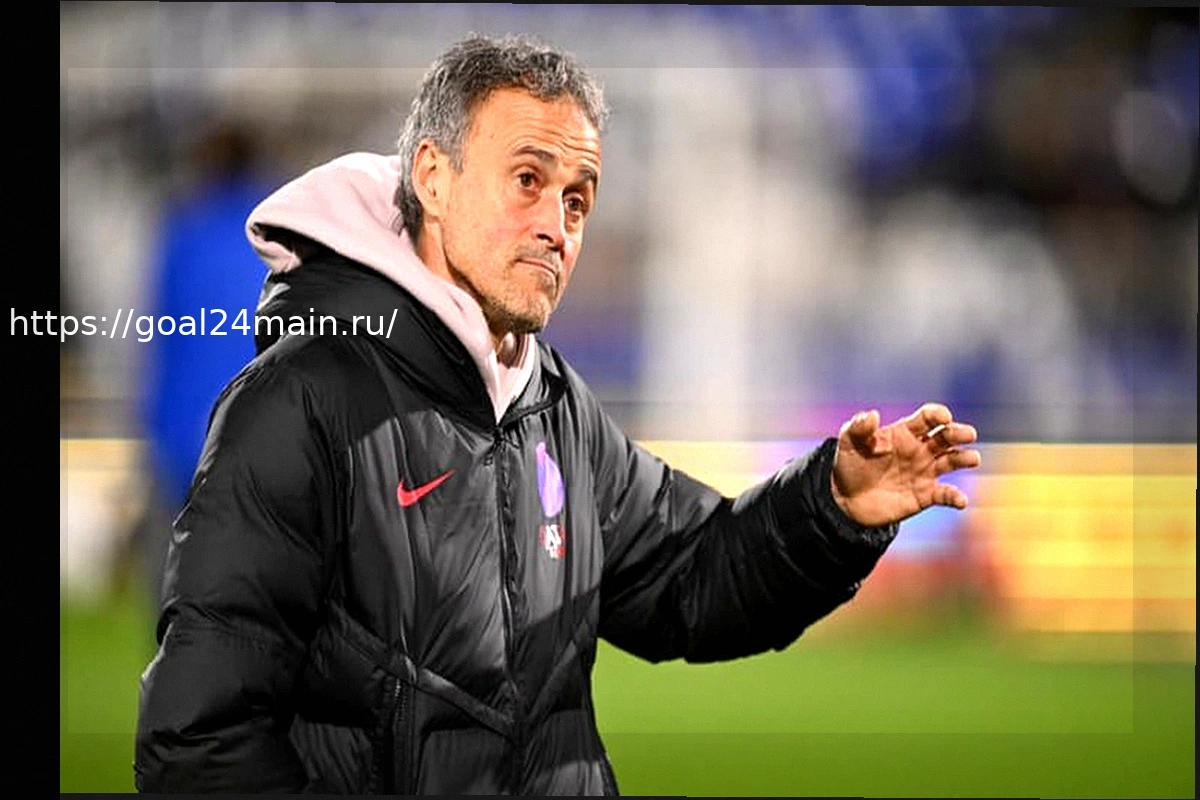 Preview ПСЖ – Лион: «Если вы этого не понимаете, вы ничего не понимаете», – Луис Энрике оправдывает свою ротацию