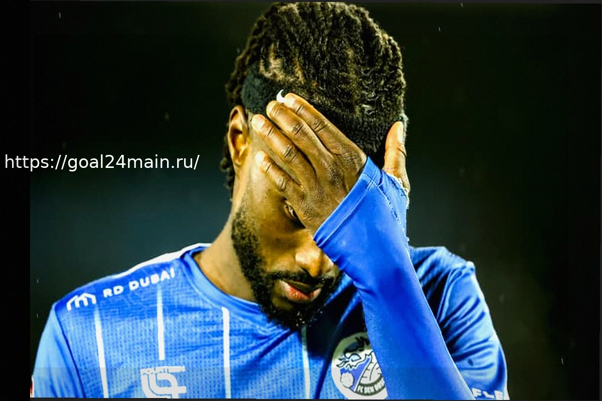 Preview Поражение ради победы: парадоксальная цель клуба из второго дивизиона Нидерландов