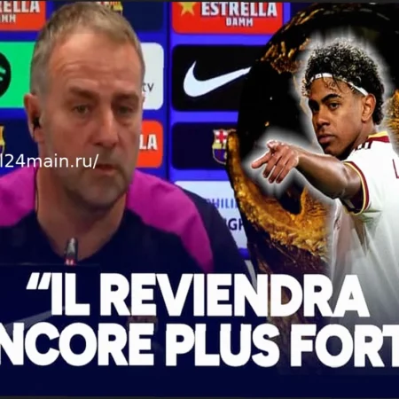 FC Barcelone : “Ямаль будет на Чемпионате мира и вернется еще сильнее”, уверяет Флик