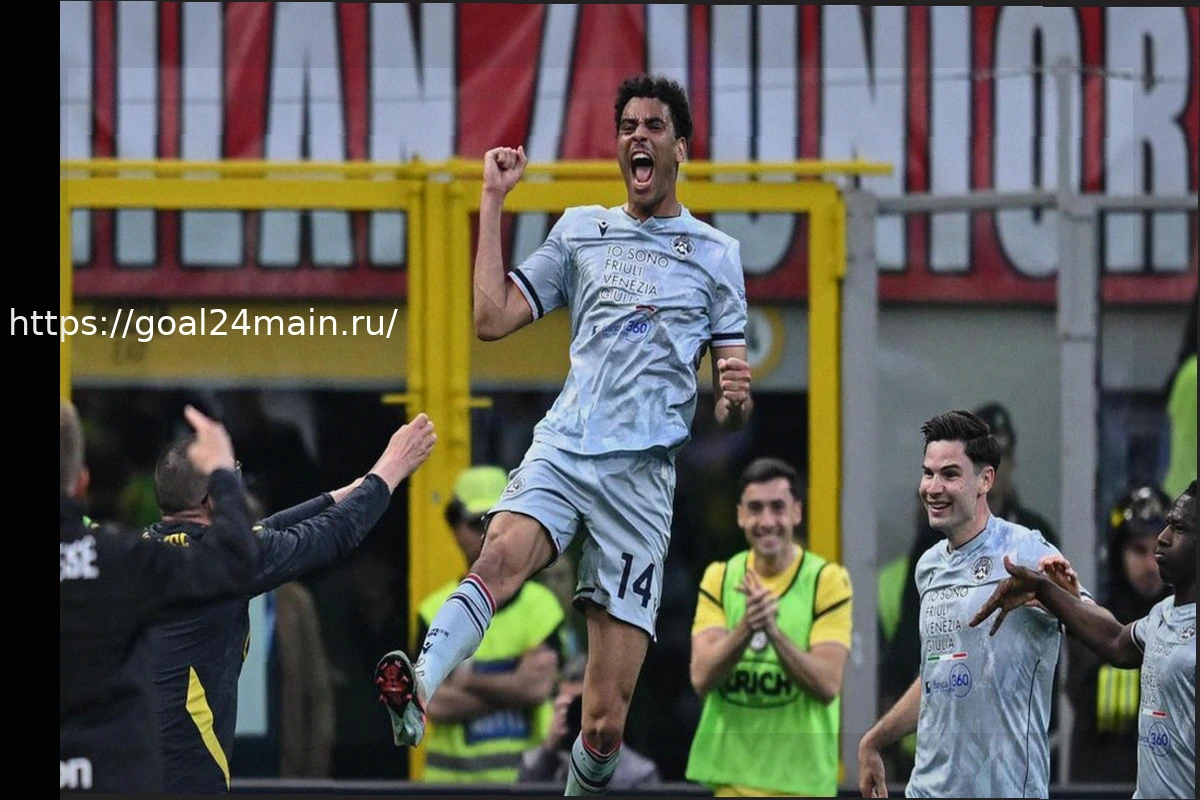 Preview Разгром Милана на Сан-Сиро: Удинезе забивает три мяча «Дьяволу»