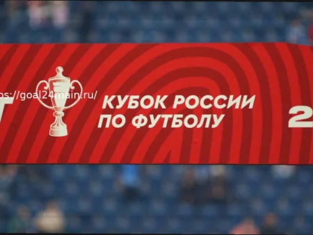 «Крылья Советов» — «ЦСКА»: Прогнозы и ставки на матч Кубка России 7 апреля 2026
