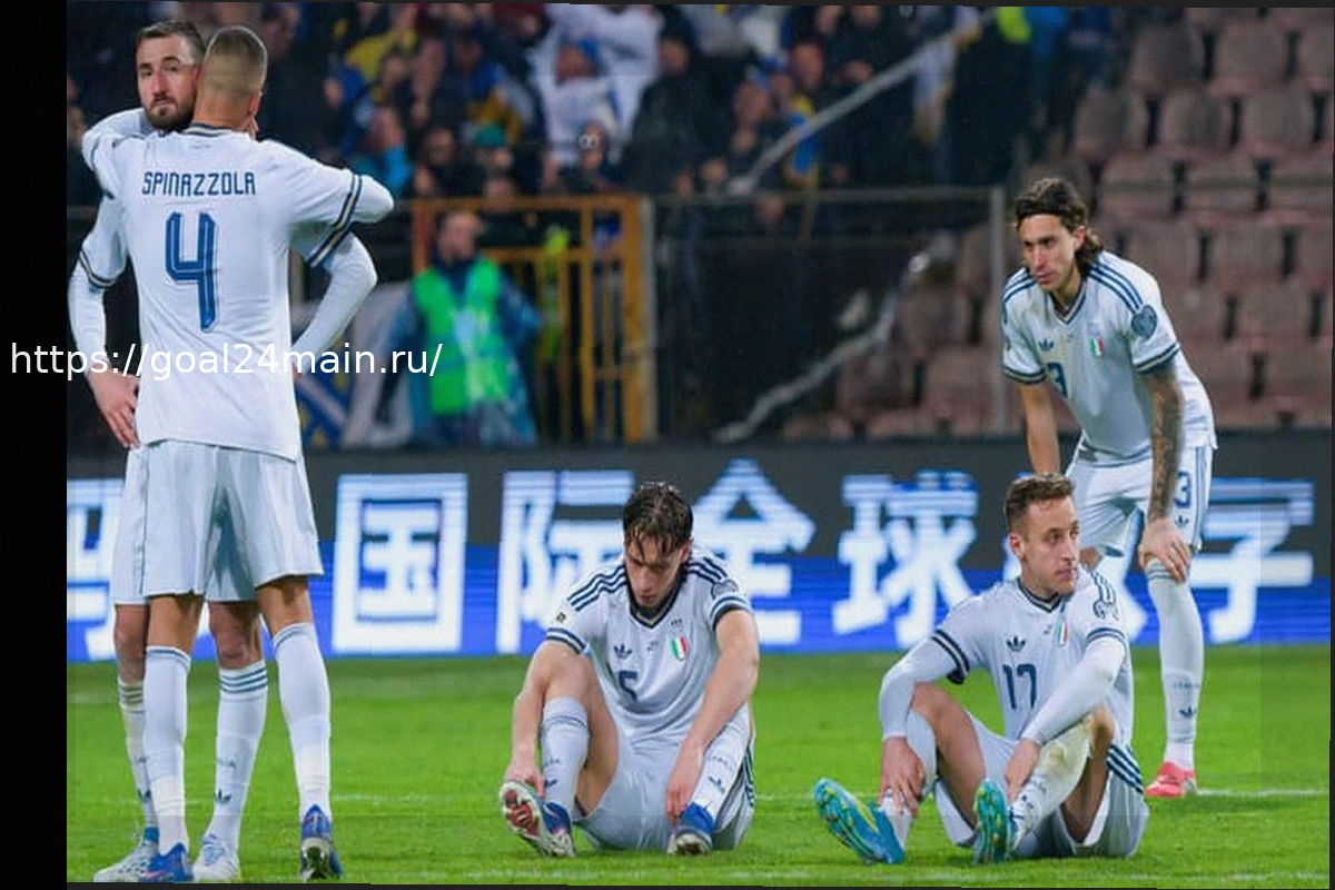 Preview ЧМ-2026: Сможет ли Италия попасть на турнир, если Иран откажется от участия?