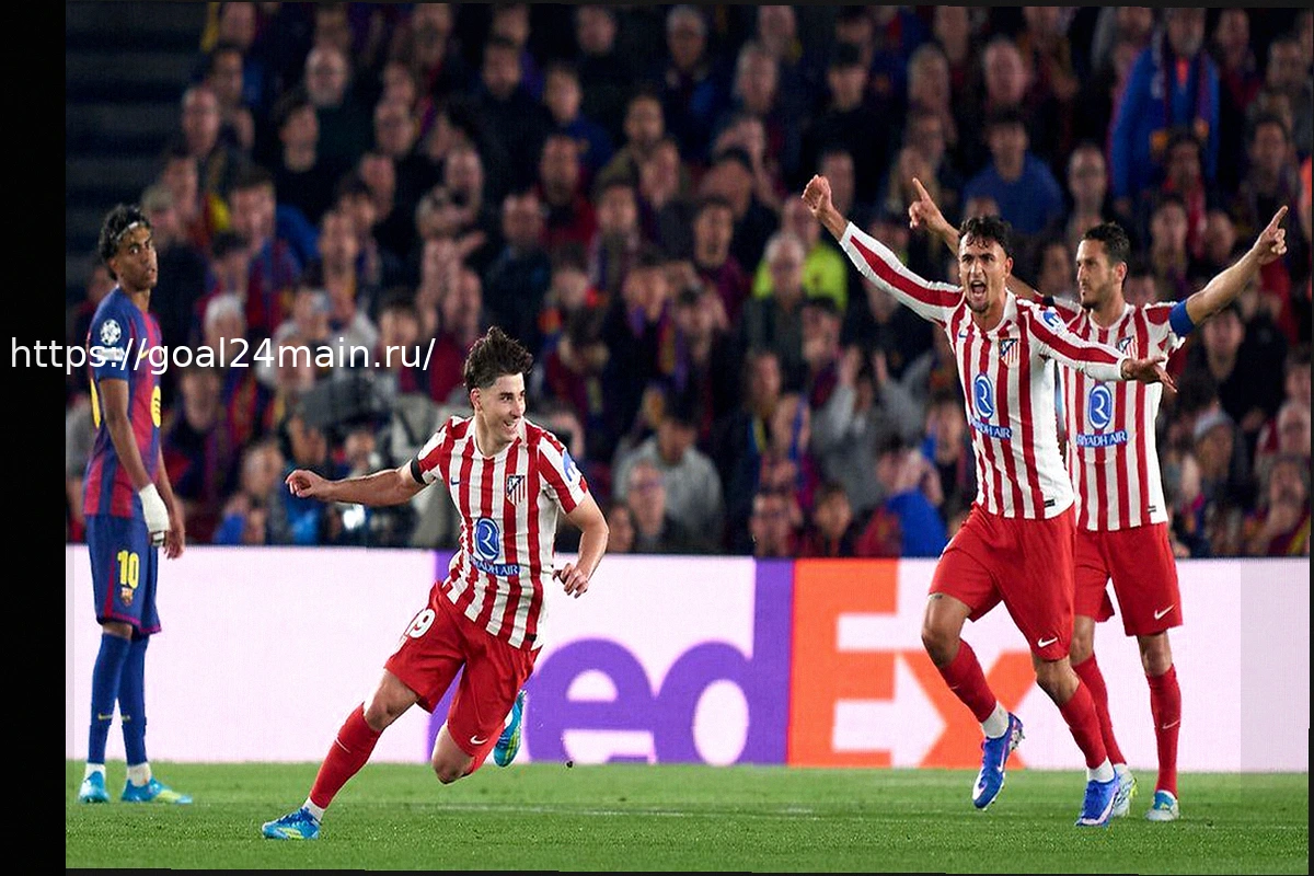 Preview «Атлетико» – «Барселона» 14 апреля 2026 года: прогноз на матч