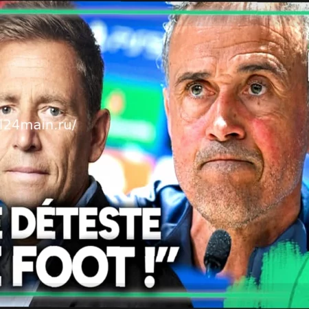 ПСЖ: «Я терпеть не могу ‘футбол-моллюск’!», высказывание Луиса Энрике вызывает недовольство Риоло