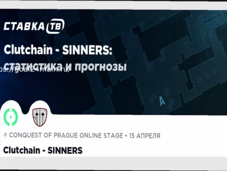 Прогноз искусственного интеллекта на футбольный матч: Израиль U19 против Болгарии U19 (15 апреля 2026)