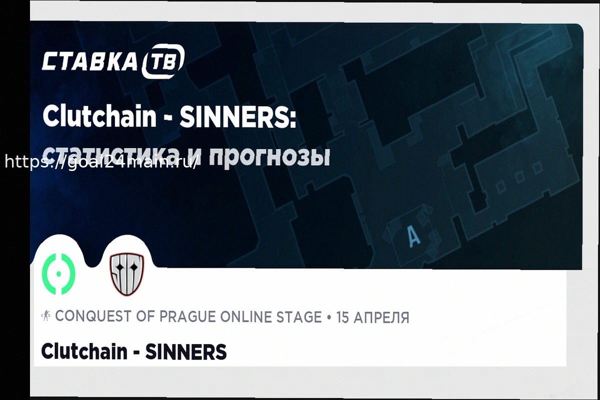 Preview Прогноз искусственного интеллекта на футбольный матч: Израиль U19 против Болгарии U19 (15 апреля 2026)