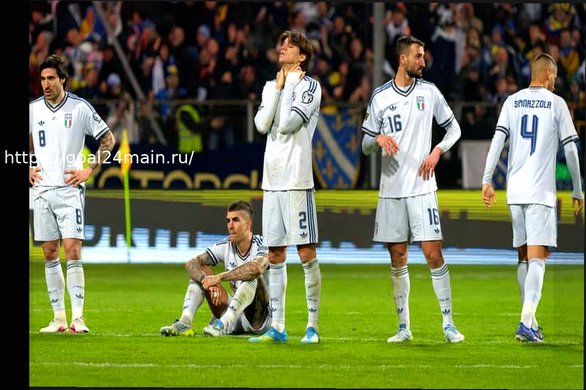 Preview «Застой по-итальянски»: В чем кроется фундаментальная проблема «Скуадры Адзурры», пропустившей третий Чемпионат мира подряд?