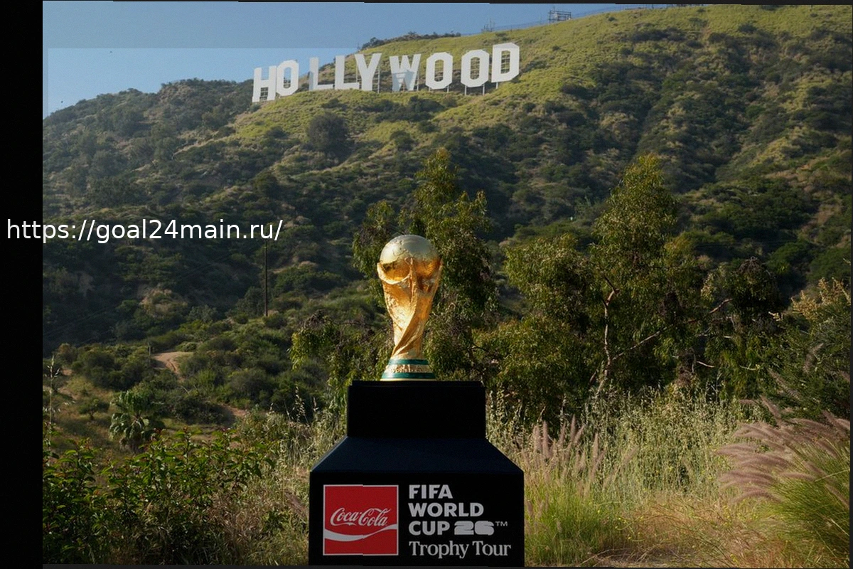 Preview Прогнозы на Чемпионат мира по футболу 2026: 100 000 симуляций, 1 трофей