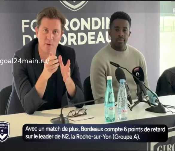 ФК «Бордо»: Невыход в Национальный дивизион – угроза? Отвечает гендиректор клуба