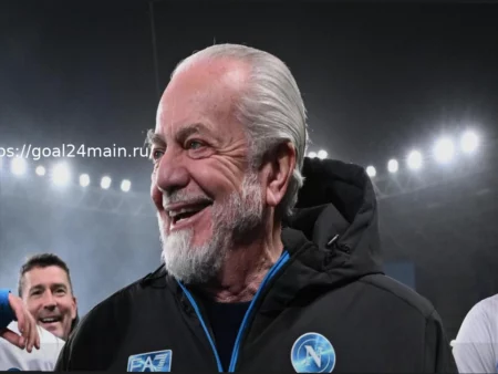 Наполи — Лацио: аншлаг на стадионе имени Марадоны и возвращение Де Лаурентиса