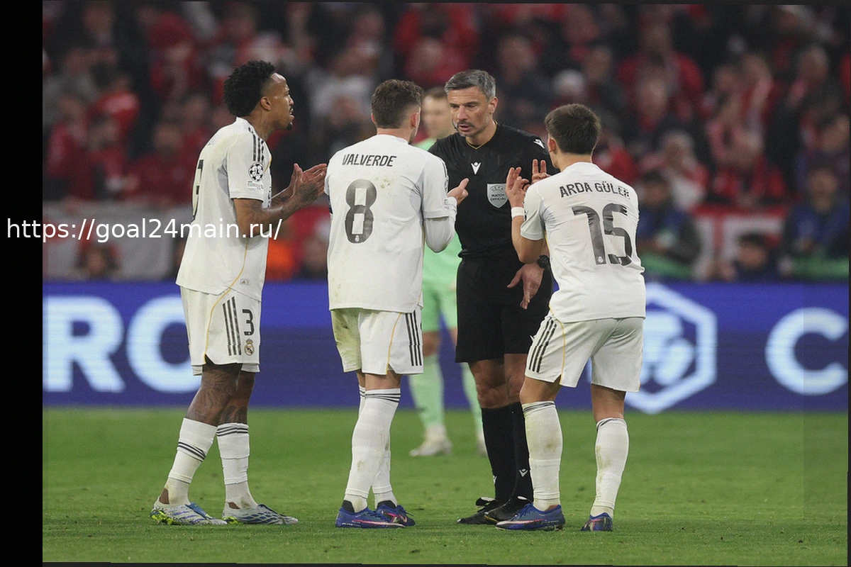 Preview Игроки «Реала» раскритиковали судью после спорного удаления в матче с «Баварией»