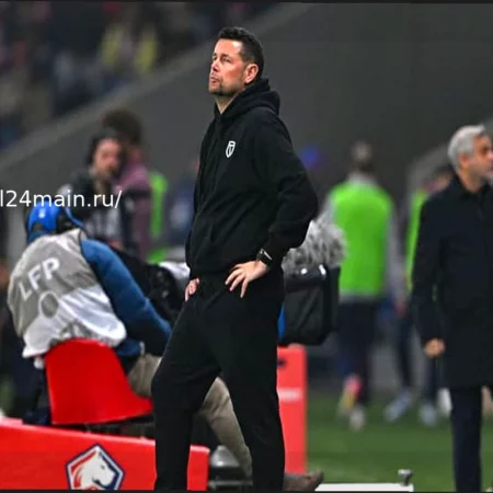 «Мы не имеем права сдаваться»: Пьер Саж сожалеет о «некоторых проявлениях» после разгромного поражения «Ланса» в Северном дерби