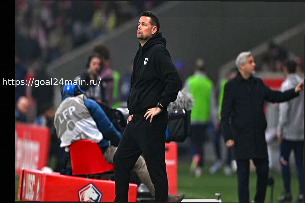 Preview «Мы не имеем права сдаваться»: Пьер Саж сожалеет о «некоторых проявлениях» после разгромного поражения «Ланса» в Северном дерби