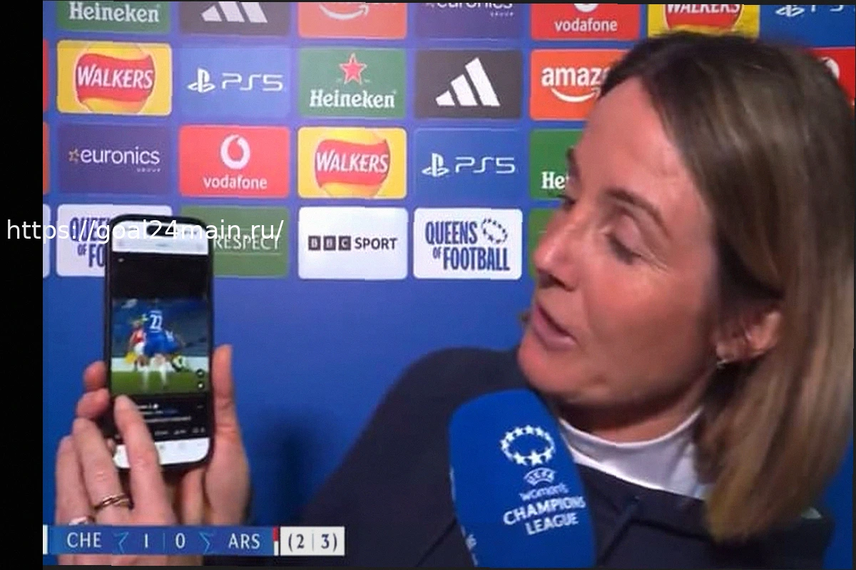 Preview Соня Бомпастор вновь обрушилась с критикой на судейство после вылета Челси, подкрепив свои слова видео на телефоне