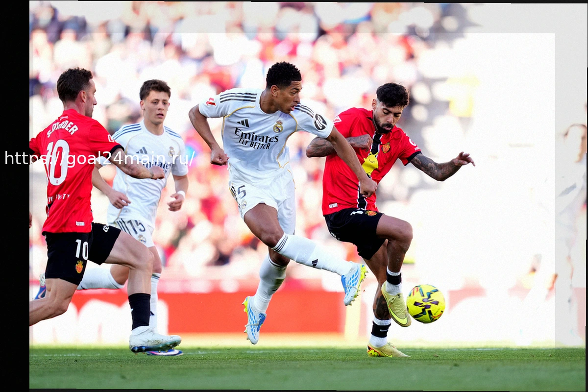 Preview Прогнозируемые Составы Реал Мадрид — Бавария: Сомнения по поводу Джуда Беллингема и Эдера Милитао