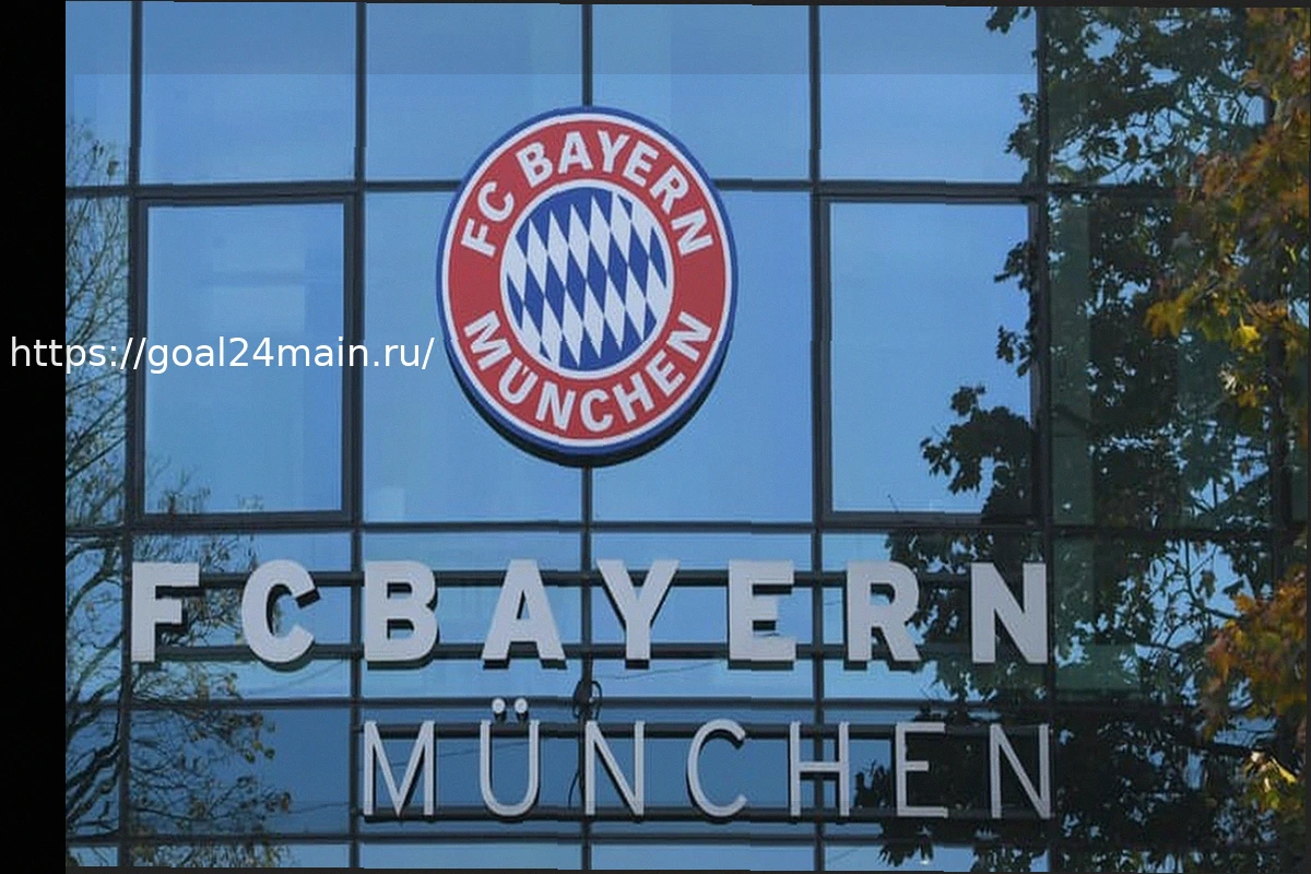 Preview Бавария Мюнхен