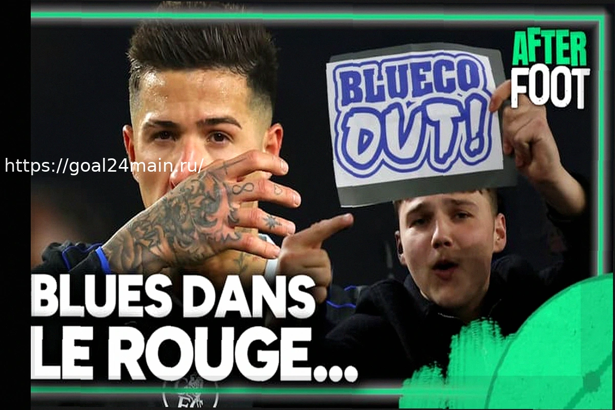 Preview Финансовые проблемы Челси: отсутствие еврокубков или распродажа звезд