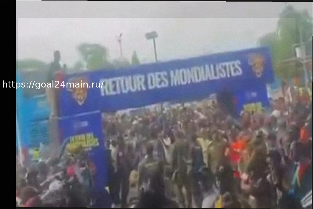 Preview ДР Конго выходит на ЧМ-2026: Бакамбу в Ударе, Впечатляющие Сцены Ликования