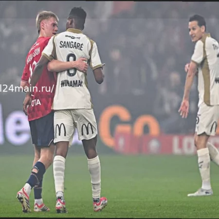 Лилль-Ланс: Захватывающее Северное Дерби Начинается