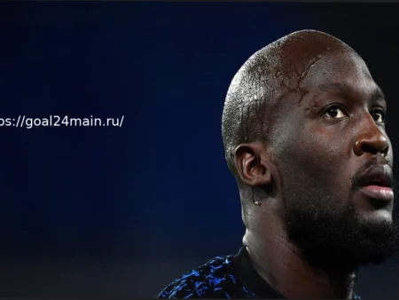 Ромелу Лукаку