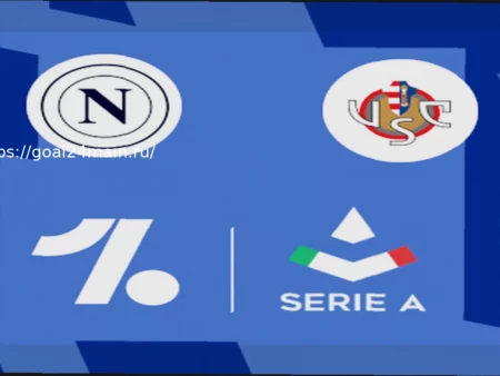 Наполи – Кремонезе: прогноз и ставка