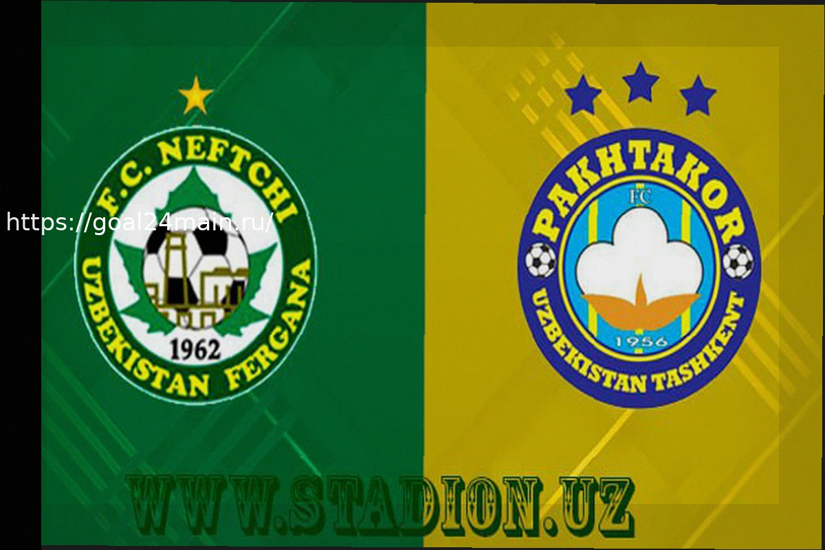 Preview Прогноз на матч Нефтчи Фергана — Пахтакор: Сумеют ли хозяева увеличить отрыв от преследователей?