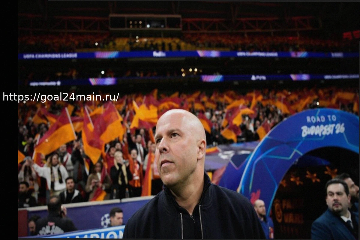 Preview Арне Слот: «Чувствую поддержку болельщиков и владельцев»