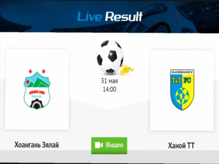 Прогноз на футбольный матч: Ранхейм II — Мельхус (07.04.2026)