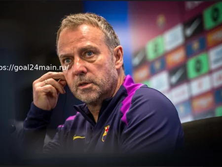 Ханси Флик о разочаровании Ламина Ямала: «Ему всего 18, он эмоционален, и это хорошо»