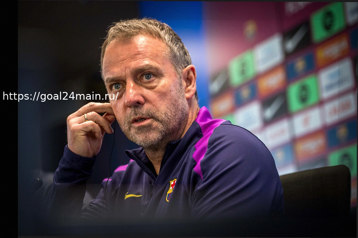 Preview Ханси Флик о разочаровании Ламина Ямала: «Ему всего 18, он эмоционален, и это хорошо»