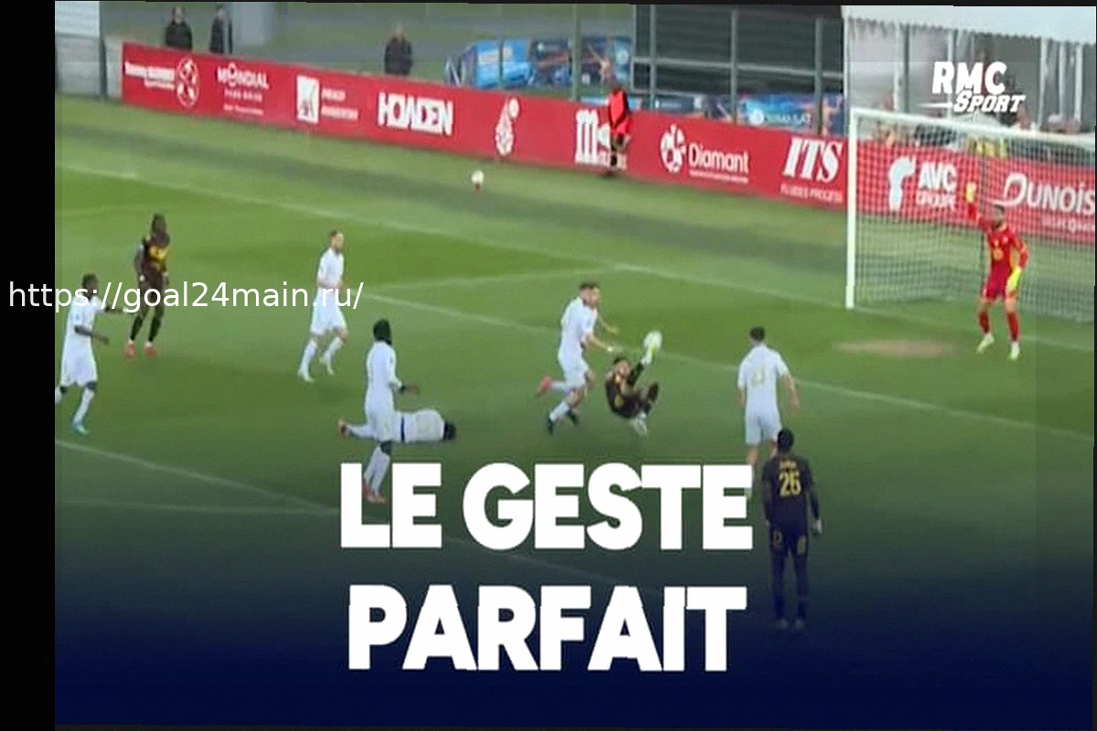 Preview Orléans 0-3 QRM: безупречный ход Бунеба принес великолепный гол