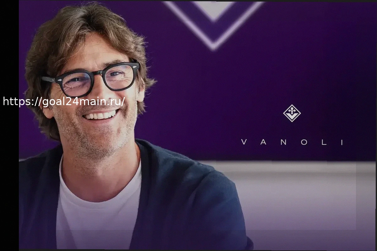 Preview Италия против Англии: Фиорентина и Вест Хэм в предвкушении финала