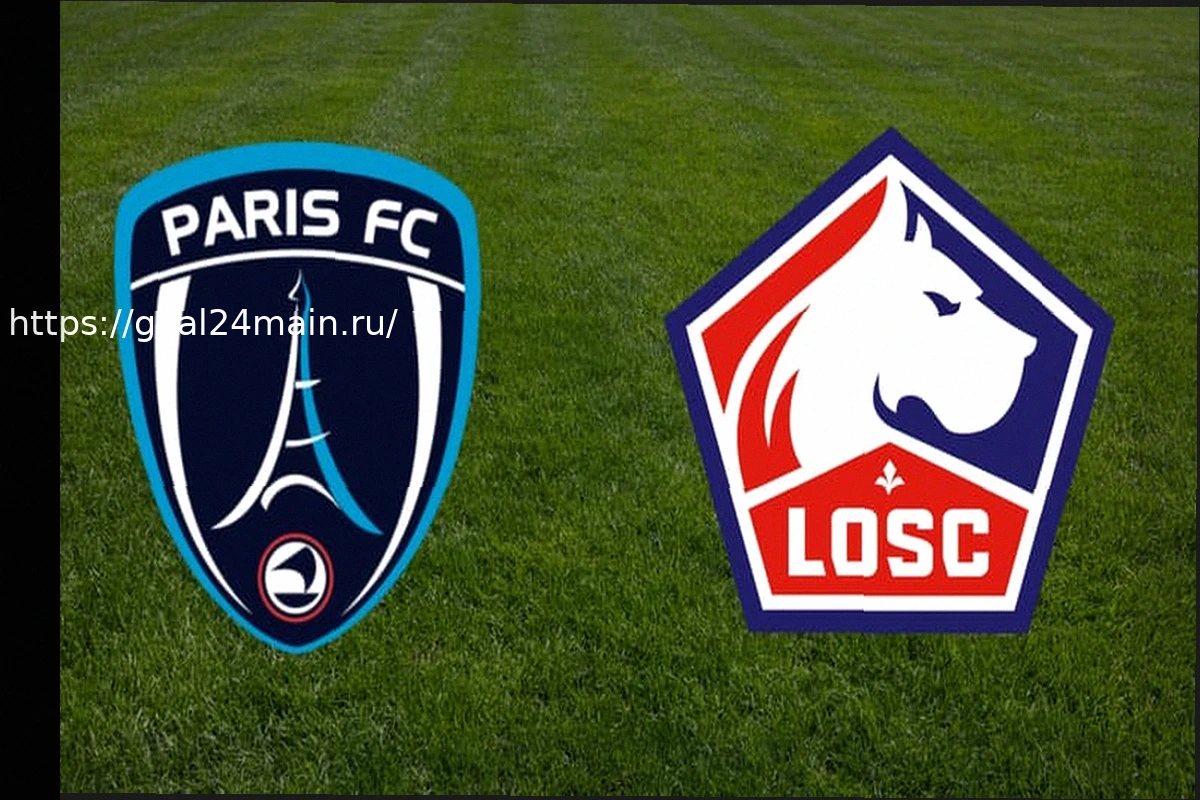 Preview ПСЖ – Лилль: время начала и трансляция матча Лиги 1