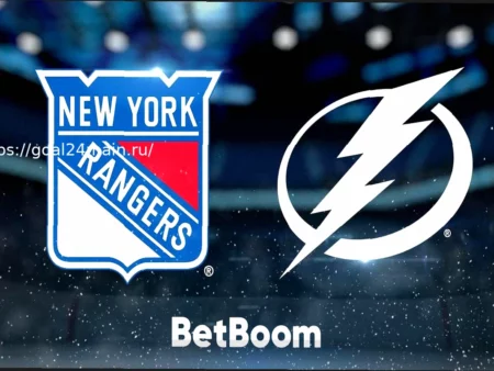 Прогноз на матч НХЛ: Тампу-Бэй против Рейнджерс 16 апреля 2026 года