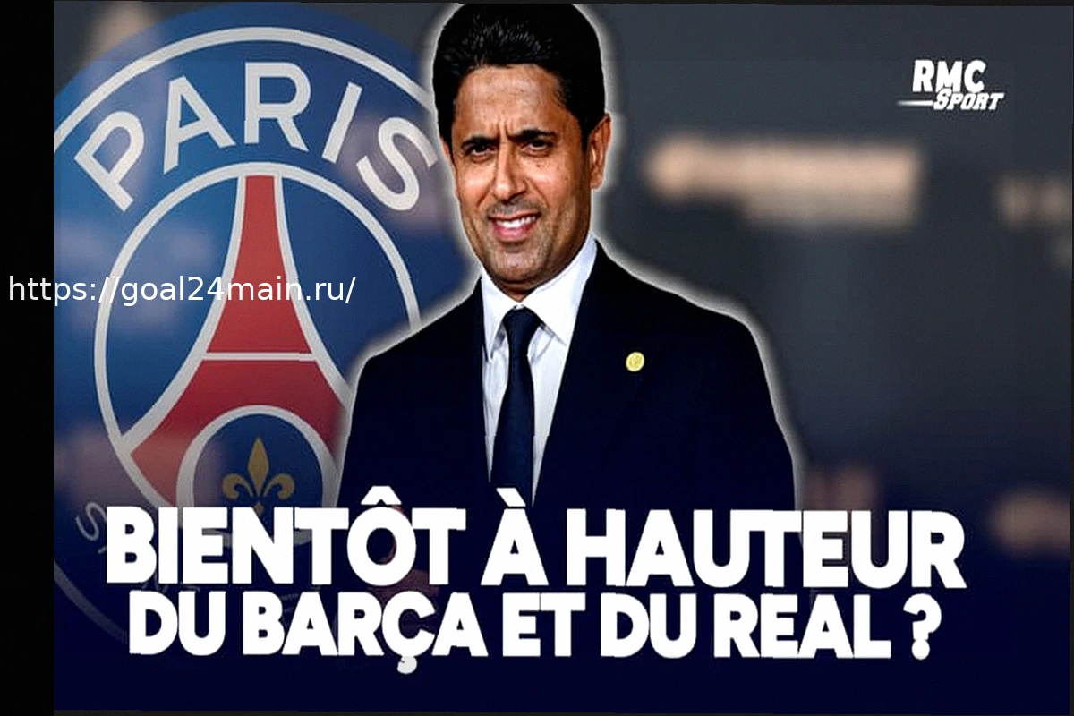 Preview Экономист: ПСЖ может достичь уровня Реала и Барселоны через 10 лет