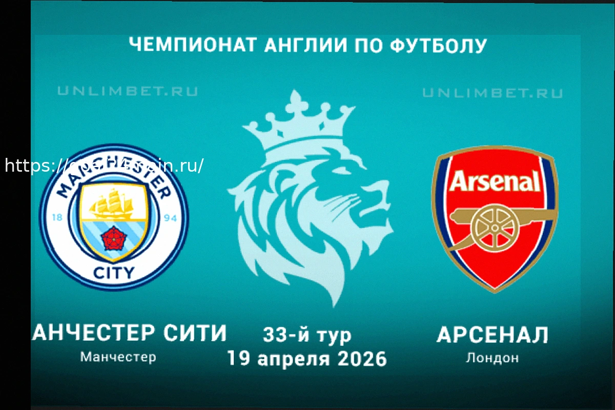 Preview Прогноз на матч Кастельон — Бургос 18 апреля 2026