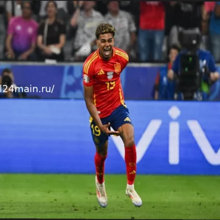 Ламин Ямаль