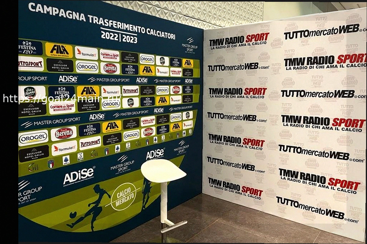 Preview Календарь трансферов 2026/27: летняя и зимняя сессии