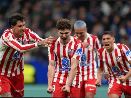 Звезда «Атлетико Мадрид» Хулиан Альварес под вопросом перед игрой с «Арсеналом»