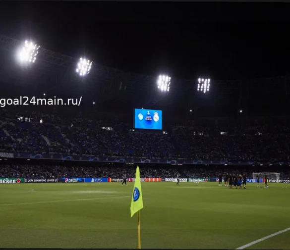 Лацио против Наполи: оглушительная атмосфера на стадионе