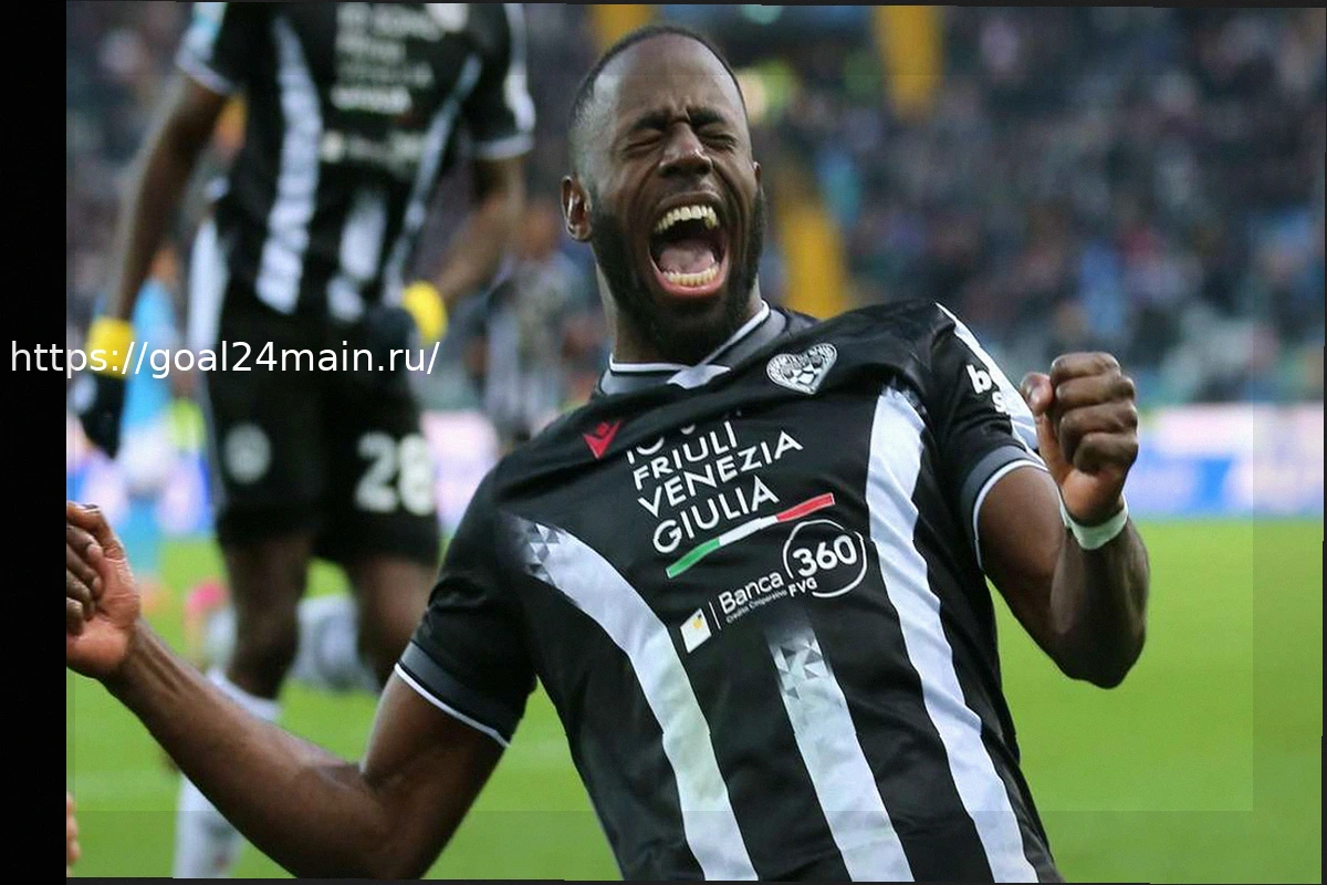 Preview Удинезе: Дэвис выбыл из-за травмы, под вопросом и его участие против Лацио