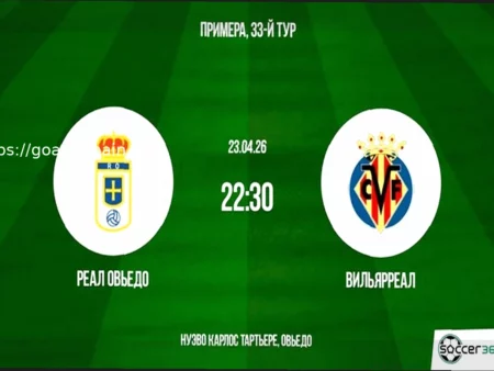 Реал Овьедо — Вильярреал: прогноз и ставка на матч 23 апреля 2026