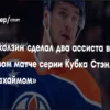 Прогноз на матч Феникс Пилар II — Центро Эспаньол II 23.04.2026