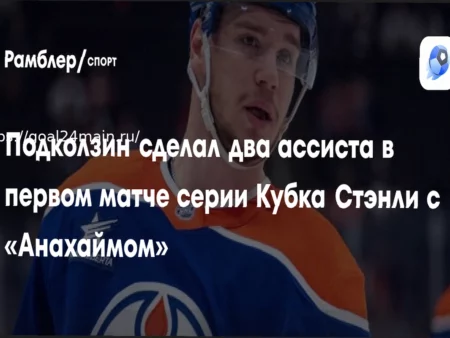 Прогноз на матч Феникс Пилар II — Центро Эспаньол II 23.04.2026