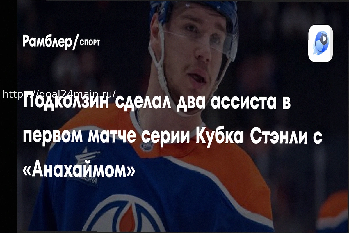 Preview Прогноз на матч Феникс Пилар II — Центро Эспаньол II 23.04.2026