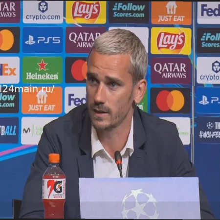 «Чтобы открыть свое сердце, мне нужно быть со своей семьей, Диего Симеоне и его семьей» – Антуан Гризманн